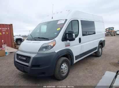 Lot #3020796633 2019 RAM PROMASTER 2500 HIGH ROOF 136 WB