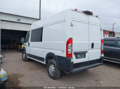 Lot #3020796633 2019 RAM PROMASTER 2500 HIGH ROOF 136 WB