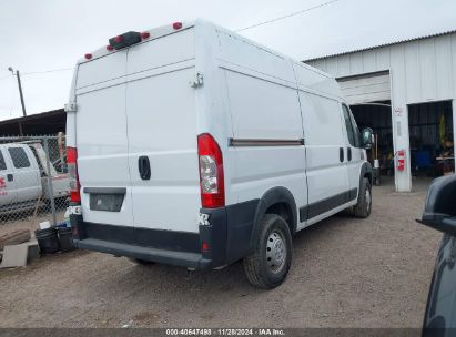 Lot #3020796633 2019 RAM PROMASTER 2500 HIGH ROOF 136 WB