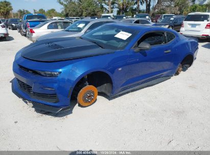 Lot #2995298148 2020 CHEVROLET CAMARO