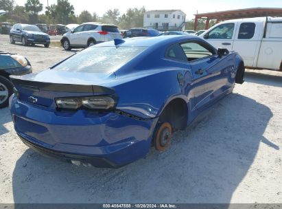 Lot #2995298148 2020 CHEVROLET CAMARO