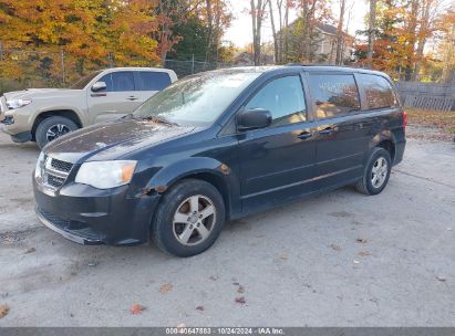 Lot #2992823411 2012 DODGE GRAND CARAVAN SXT