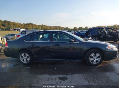 Lot #3053064554 2014 CHEVROLET IMPALA LIMITED LS