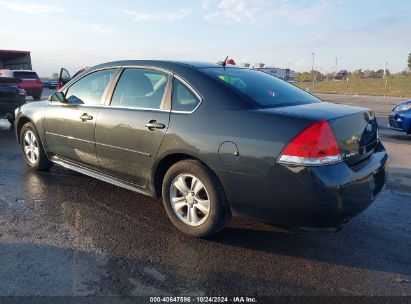 Lot #3053064554 2014 CHEVROLET IMPALA LIMITED LS