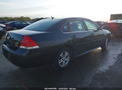 Lot #3053064554 2014 CHEVROLET IMPALA LIMITED LS