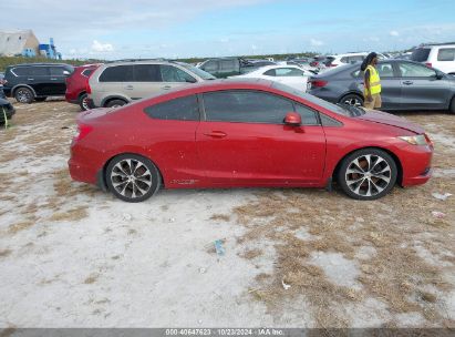 Lot #2995298141 2013 HONDA CIVIC SI