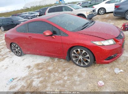 Lot #2995298141 2013 HONDA CIVIC SI