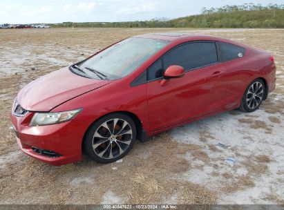 Lot #2995298141 2013 HONDA CIVIC SI