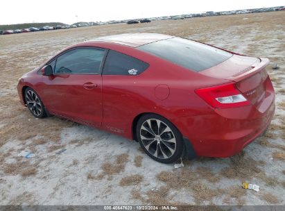 Lot #2995298141 2013 HONDA CIVIC SI