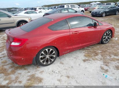 Lot #2995298141 2013 HONDA CIVIC SI