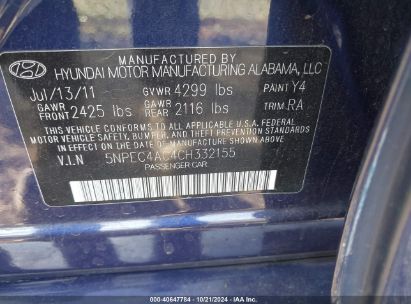 Lot #3035085742 2012 HYUNDAI SONATA SE