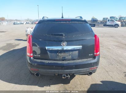 Lot #3035075550 2012 CADILLAC SRX LUXURY COLLECTION