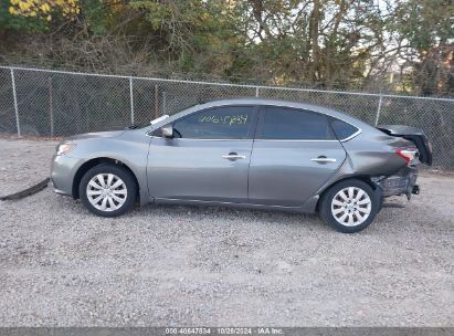 Lot #2995298136 2019 NISSAN SENTRA S