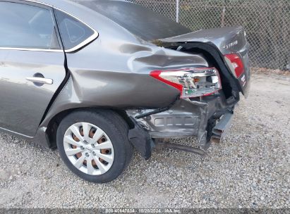 Lot #2995298136 2019 NISSAN SENTRA S