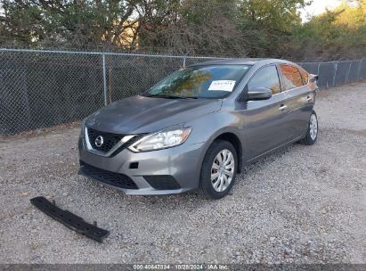 Lot #2995298136 2019 NISSAN SENTRA S