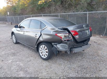 Lot #2995298136 2019 NISSAN SENTRA S