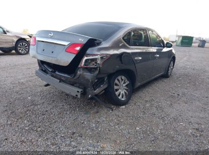 Lot #2995298136 2019 NISSAN SENTRA S