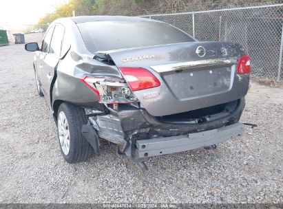 Lot #2995298136 2019 NISSAN SENTRA S