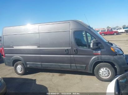 Lot #2997781784 2020 RAM PROMASTER 2500 HIGH ROOF 159 WB