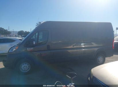 Lot #2997781784 2020 RAM PROMASTER 2500 HIGH ROOF 159 WB