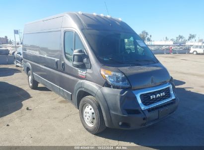 Lot #2997781784 2020 RAM PROMASTER 2500 HIGH ROOF 159 WB