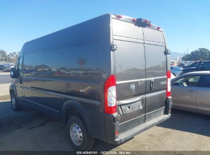 Lot #2997781784 2020 RAM PROMASTER 2500 HIGH ROOF 159 WB