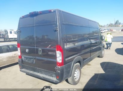 Lot #2997781784 2020 RAM PROMASTER 2500 HIGH ROOF 159 WB