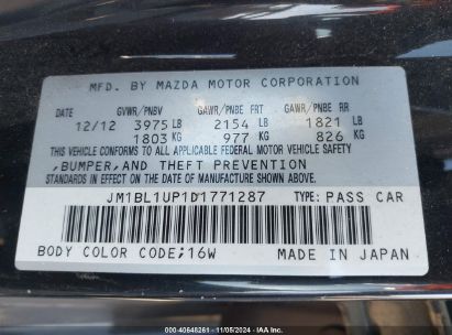 Lot #3050075007 2013 MAZDA MAZDA3 I SPORT