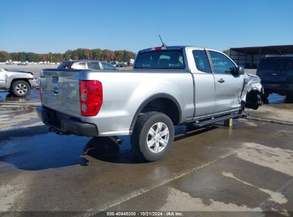 Lot #2990347946 2020 FORD RANGER XL