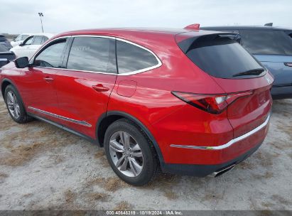 Lot #2992823398 2022 ACURA MDX STANDARD