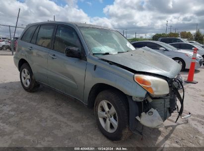 Lot #2992830041 2005 TOYOTA RAV4