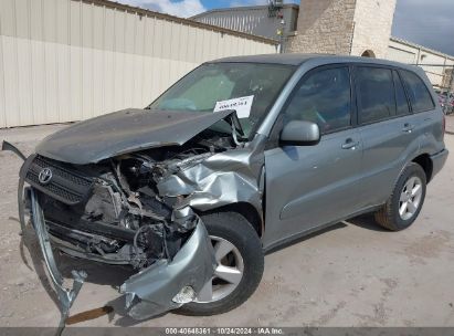 Lot #2992830041 2005 TOYOTA RAV4