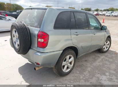 Lot #2992830041 2005 TOYOTA RAV4