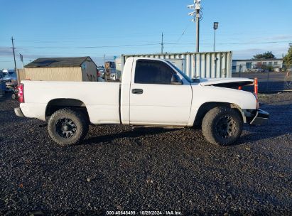 Lot #3051089111 2007 CHEVROLET SILVERADO 1500 CLASSIC WORK TRUCK