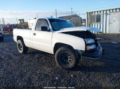 Lot #3051089111 2007 CHEVROLET SILVERADO 1500 CLASSIC WORK TRUCK