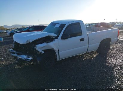 Lot #3051089111 2007 CHEVROLET SILVERADO 1500 CLASSIC WORK TRUCK