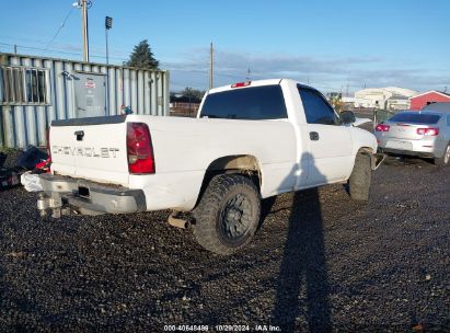 Lot #3051089111 2007 CHEVROLET SILVERADO 1500 CLASSIC WORK TRUCK