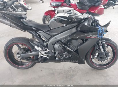 Lot #3035090785 2005 YAMAHA YZFR1