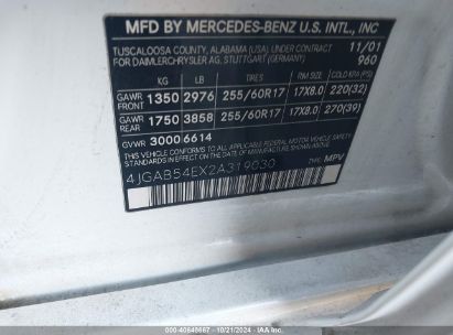 Lot #2995298112 2002 MERCEDES-BENZ ML 320