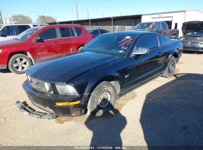 Lot #3035085741 2005 FORD MUSTANG