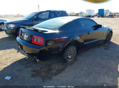 Lot #3035085741 2005 FORD MUSTANG