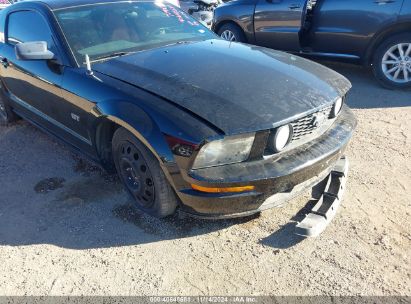 Lot #3035085741 2005 FORD MUSTANG