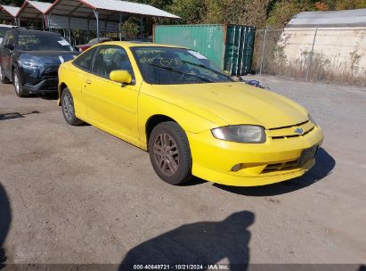 Lot #2995297976 2005 CHEVROLET CAVALIER LS SPORT