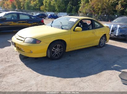 Lot #2995297976 2005 CHEVROLET CAVALIER LS SPORT