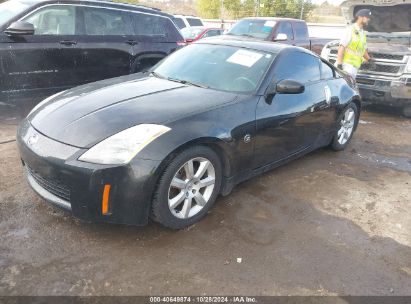 Lot #3006593667 2004 NISSAN 350Z ENTHUSIAST