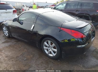 Lot #3006593667 2004 NISSAN 350Z ENTHUSIAST