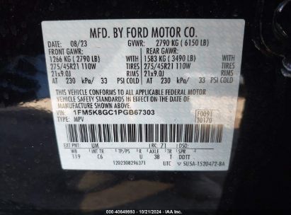 Lot #2992833745 2023 FORD EXPLORER ST