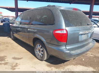 Lot #3053066890 2005 CHRYSLER TOWN & COUNTRY TOURING