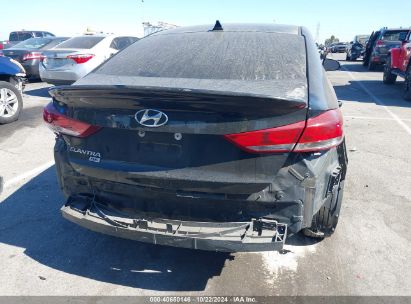 Lot #2996535682 2017 HYUNDAI ELANTRA SE