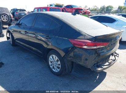 Lot #2996535682 2017 HYUNDAI ELANTRA SE